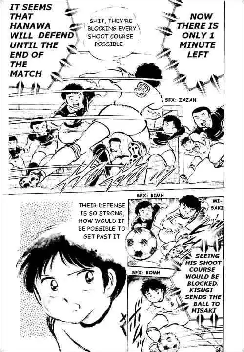 Captain Tsubasa Chapter 25 13